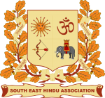South East Hindu Association